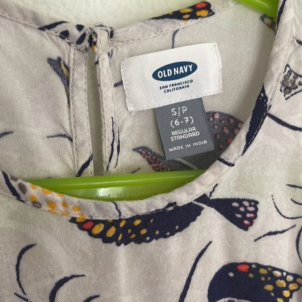 Old Navy sleeveless bird dress small